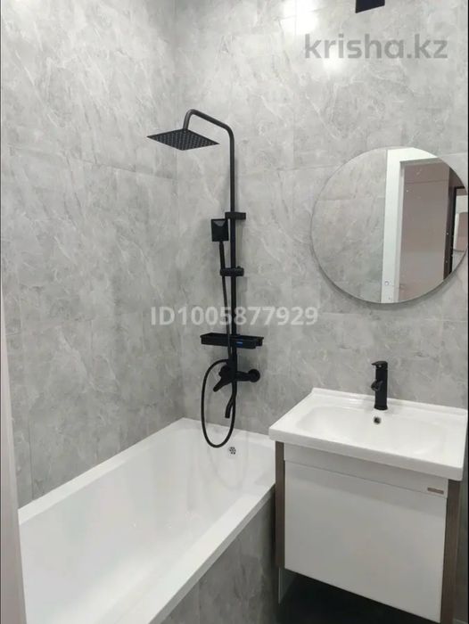 Возьму на подселение девушку