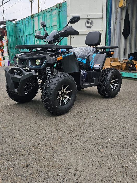 Продам квадроциклы