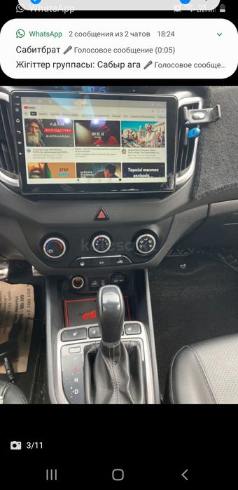 хундай крета продам