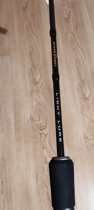 Риболовен комплект