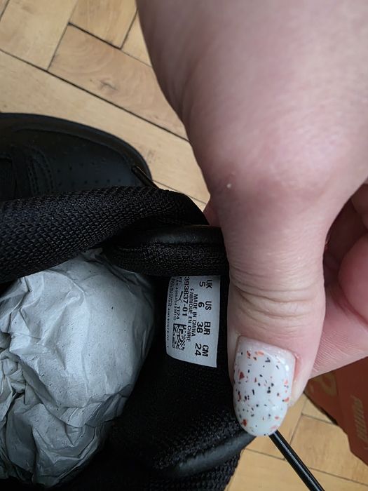 Дамски кецове Puma Caven 2.0