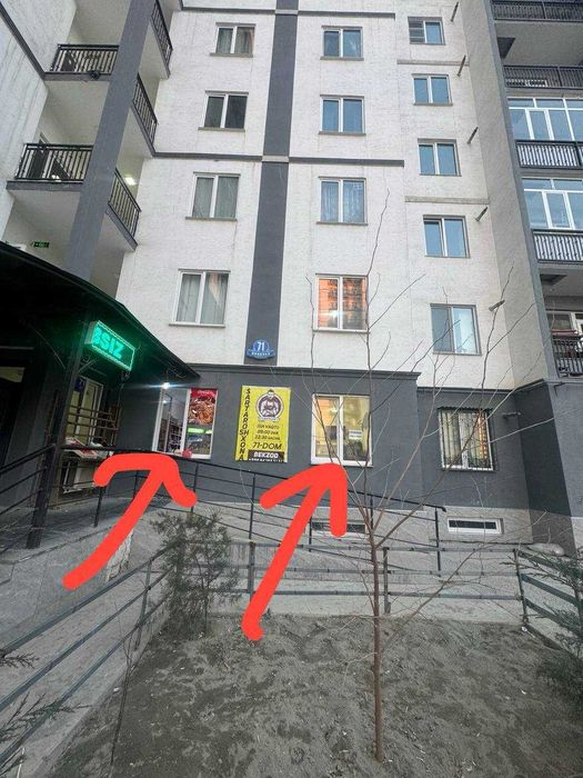 119 продаётся квартира 2хкомнатная, ориентир Массив корасув