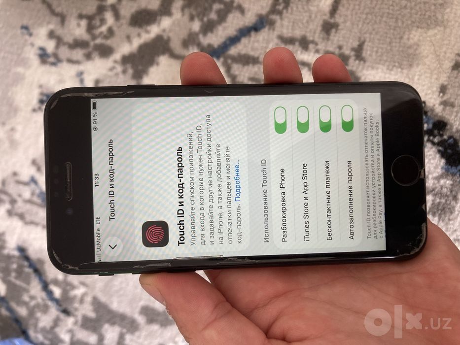 Iphone se 22 generation