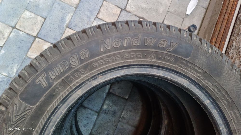 Продам шины 185/65/15