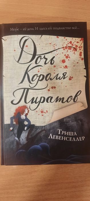 Продам книги          .