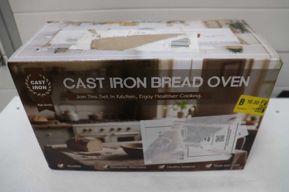 Емайлирана чугунена форма за печене на хляб с капак, цвят Latte