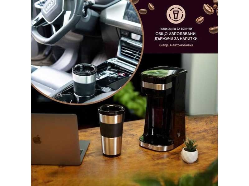 Кафе Машина с Термо Чаша Clatronic KA 3733, 400 мл, 750 W