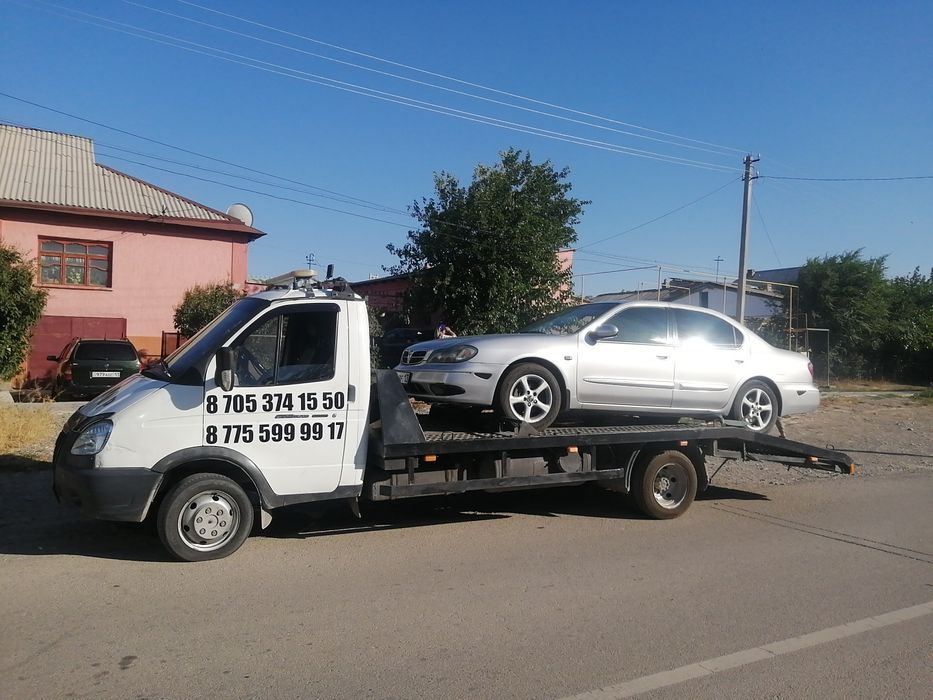 эвакуатор ЭВАКУАЦИЯ