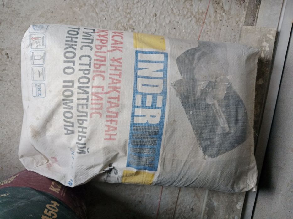 Продам финиш, гипс, гипсовая шпаклевка