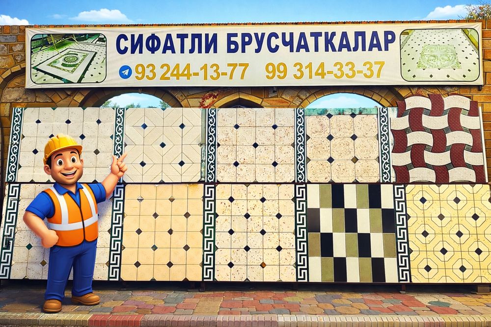 Sifatli Bruschatkalar zakaz qabul qilamiz