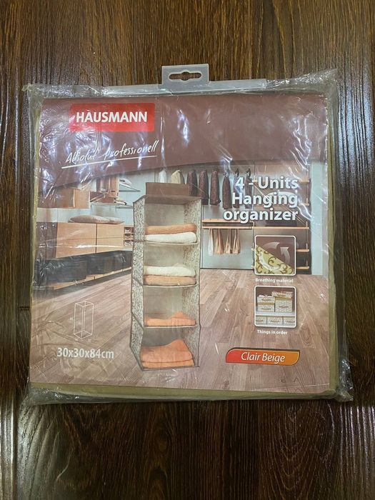 Подвесной органайзер (кофр) HAUSMANN для хранения вещей
