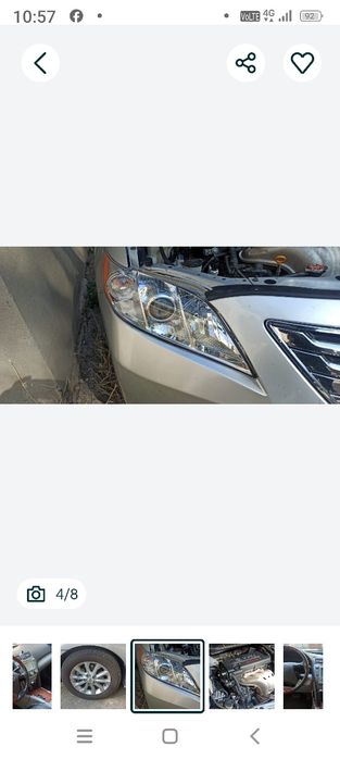 Камри 40 сатылады