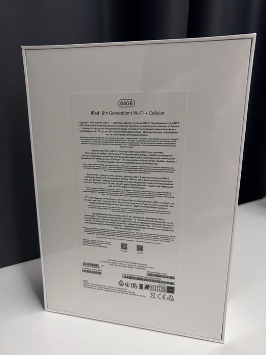 iPad (9 поколение) Wi-Fi + Cellular 64GB