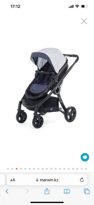Chicco коляска 2в1