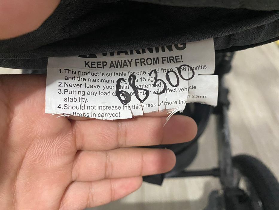 Срочно продам детскую коляску