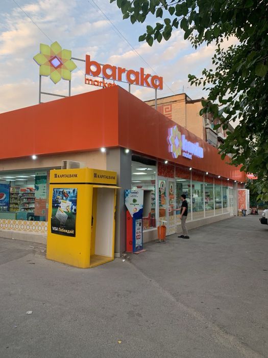 Сдается в аренду помещение