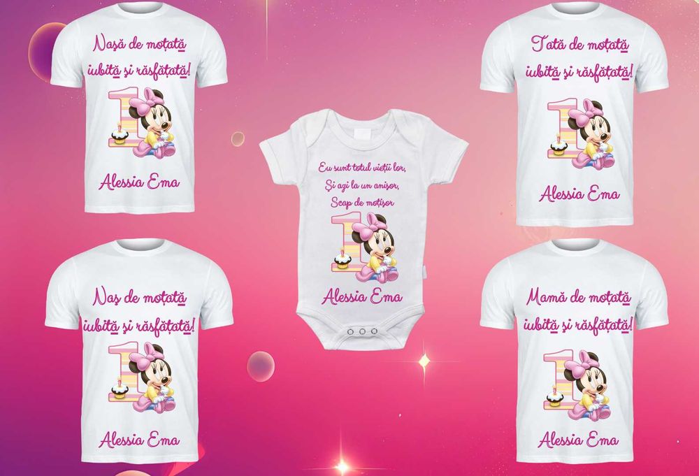 Set tricouri personalizate 1 an