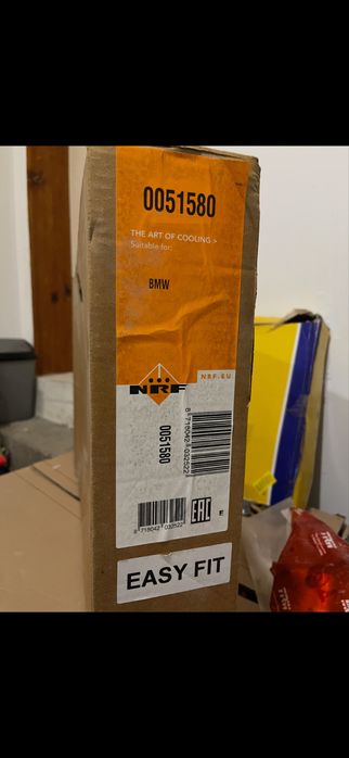 Радиатор NRF за BMW E46