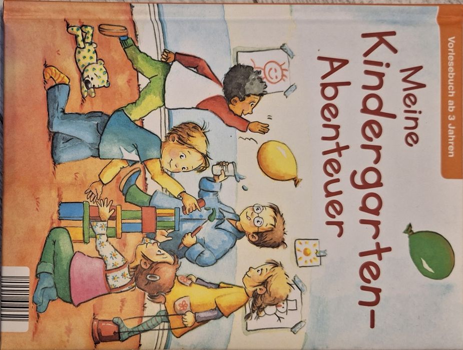 Детски книжки на немски език