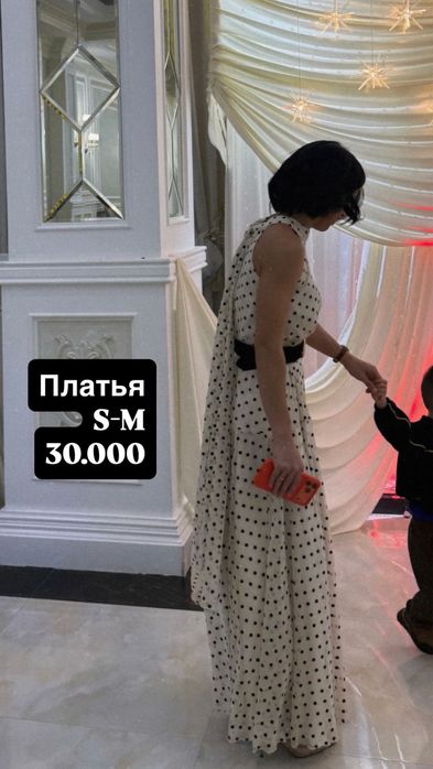 Платья новая натуральный шифон