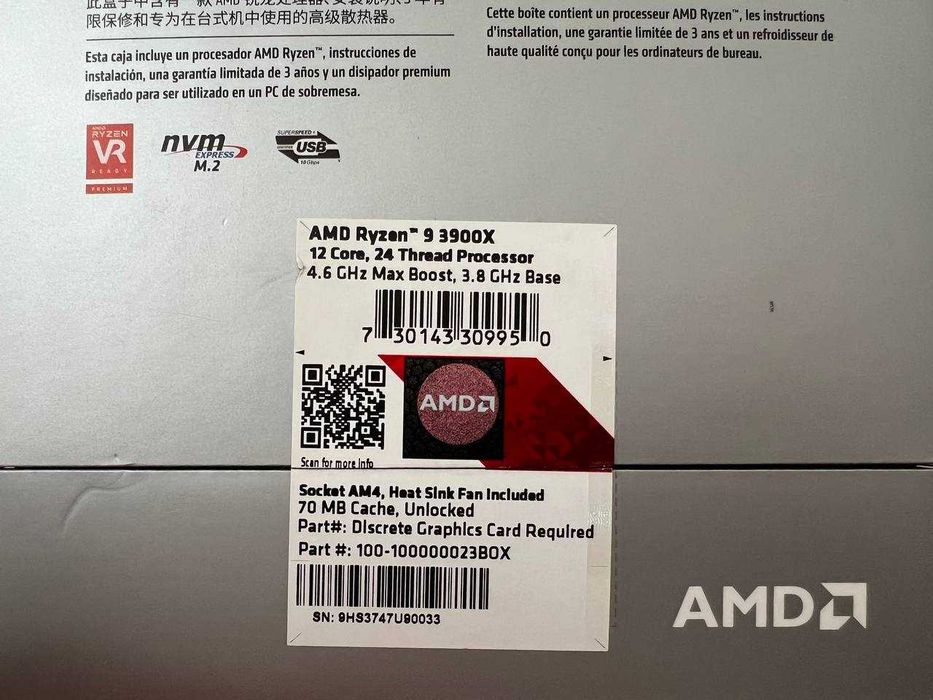 Procesor AMD Ryzen 9 3900X 3.8GHz Box (cooler stock inclus)