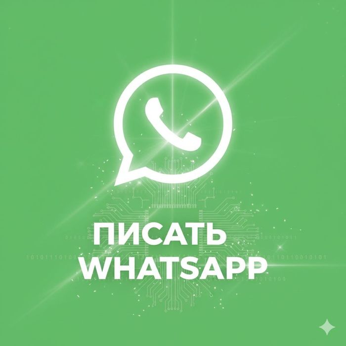 Деньги под проценты. Помощь в оформлении кредита