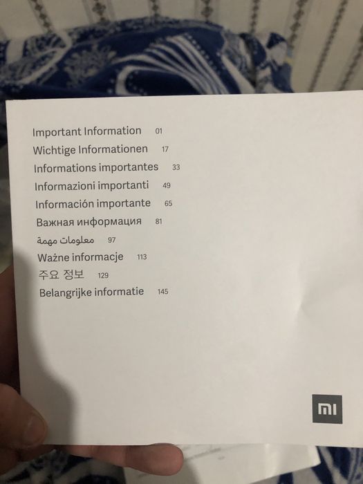 Например: Продам Срочно Mi Electric Scooter Pro 2