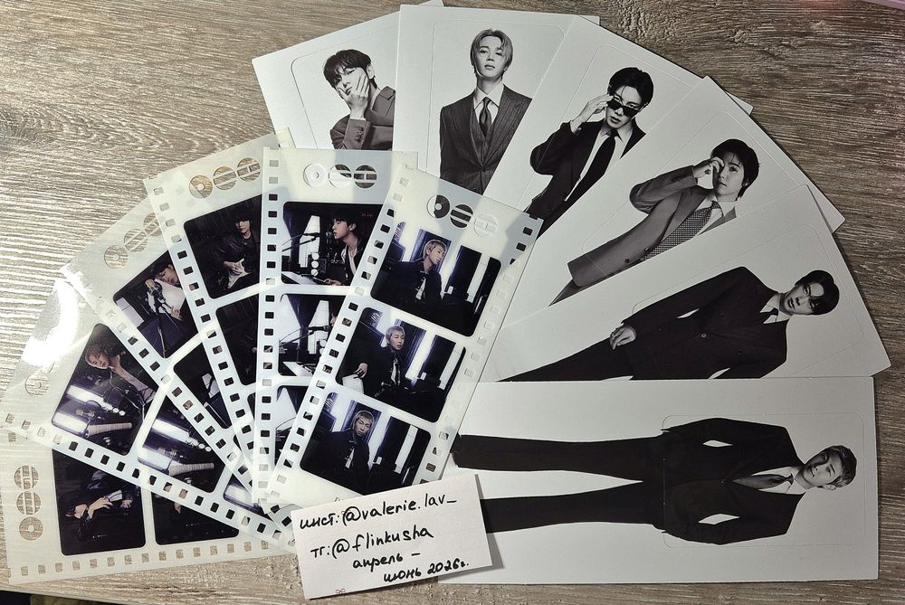 Продам карты BTS