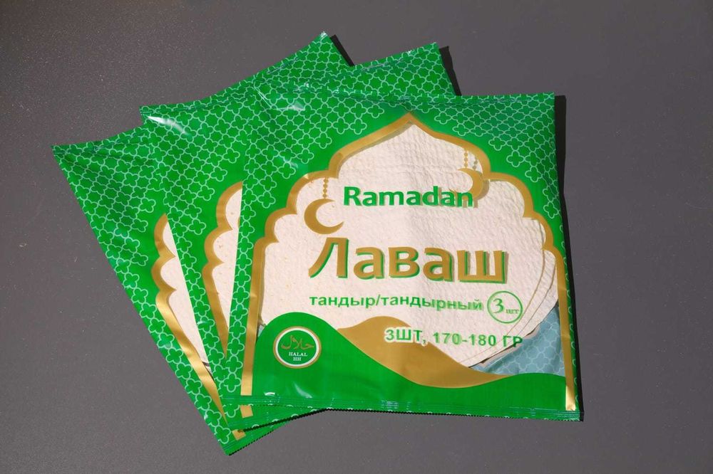 Лаваш для донера 50 тг