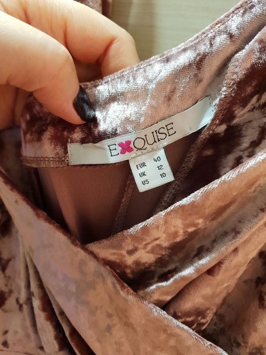 Велюровое новое платье