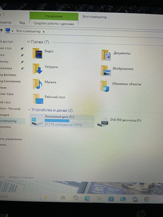 Продам ноутбук HP AMD A6-3420M