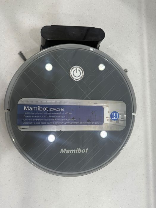 Робот пылесос Mamibot exvac660
