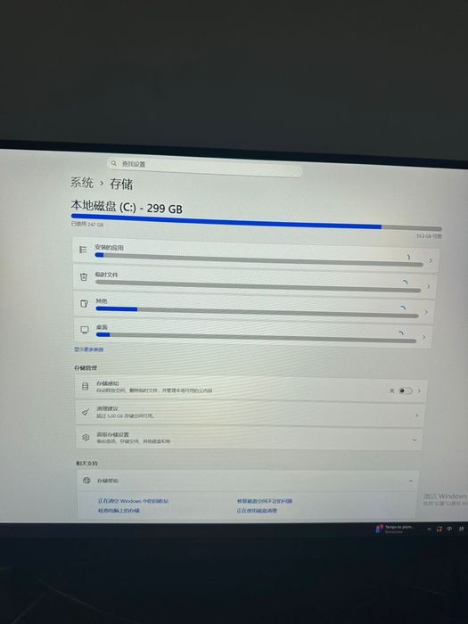Компютер процессор в комплекте