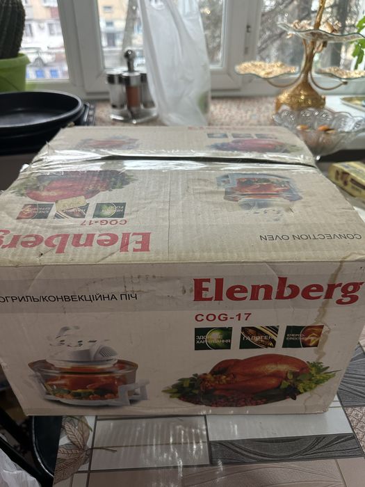 Новая аэрогриль Elenberg Cog-17