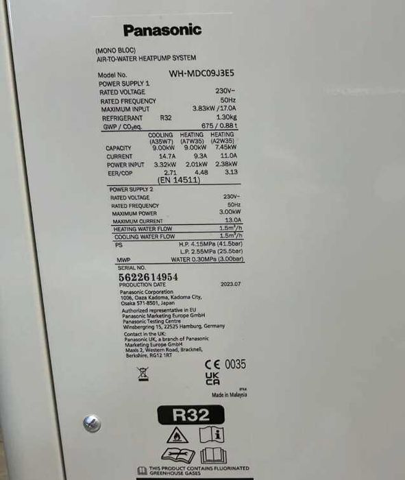 термопомпа Panasonic Aquarea WH-MDC09J3E5