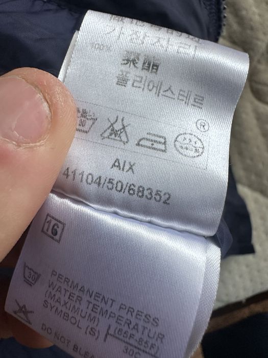 Moncler "Aix" Field Jacket мъжко яке