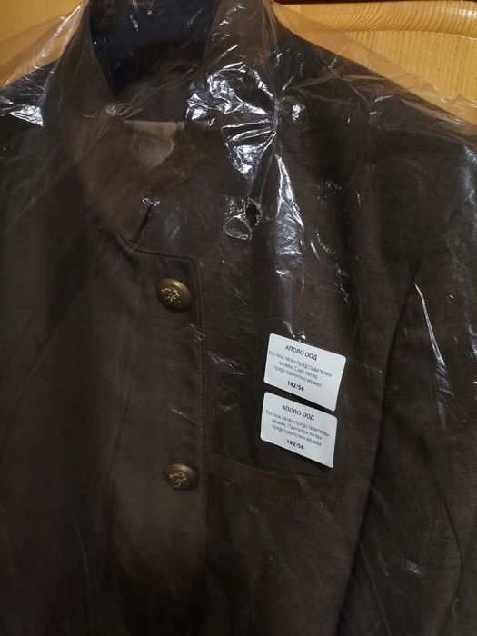 Нов мъжки костюм АПОЛО