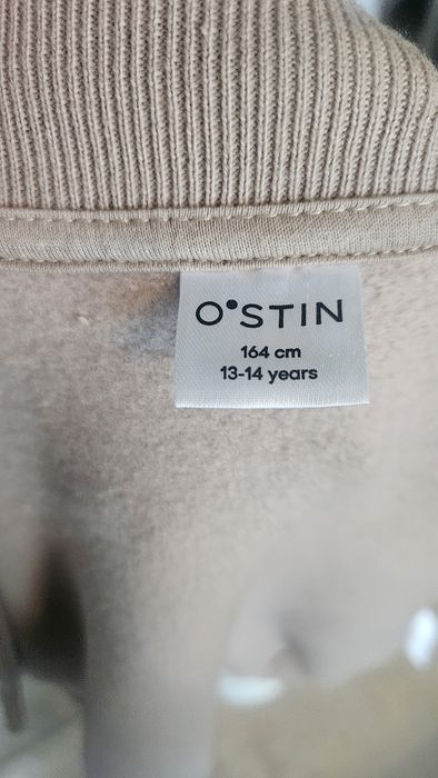 Платье в хорошем состоянии, одевала несколько раз.