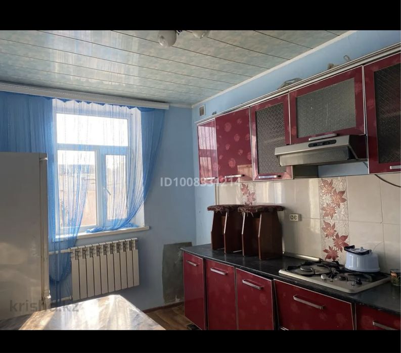 Дом , дача , квартира