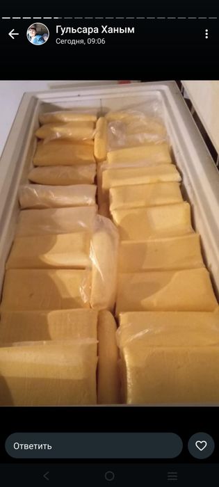 Продам домашний масло