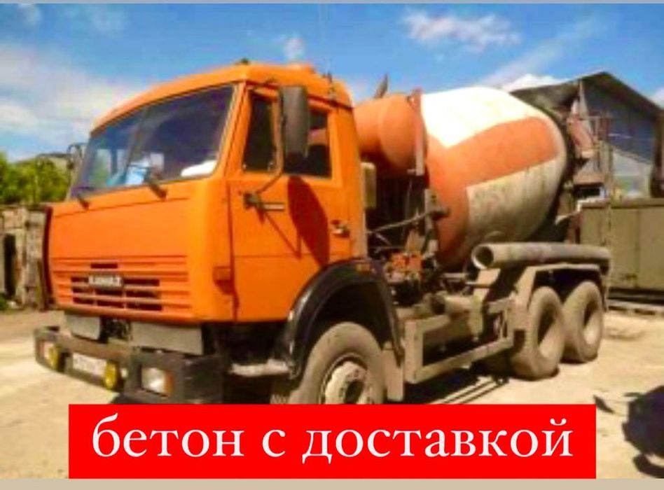 Песок речной строительный