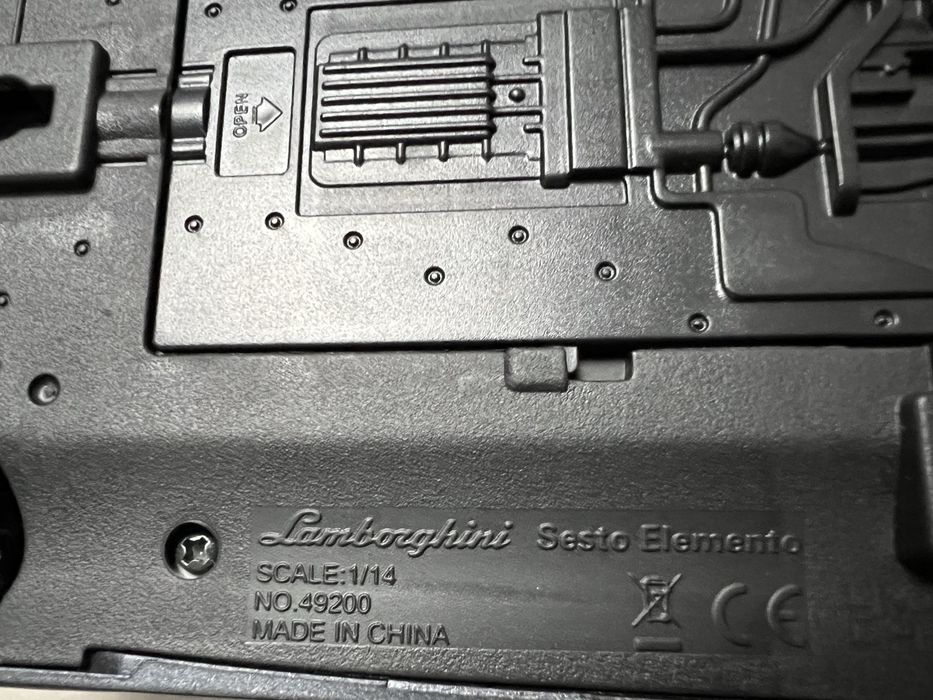Masina cu telecomanda Lamborghini