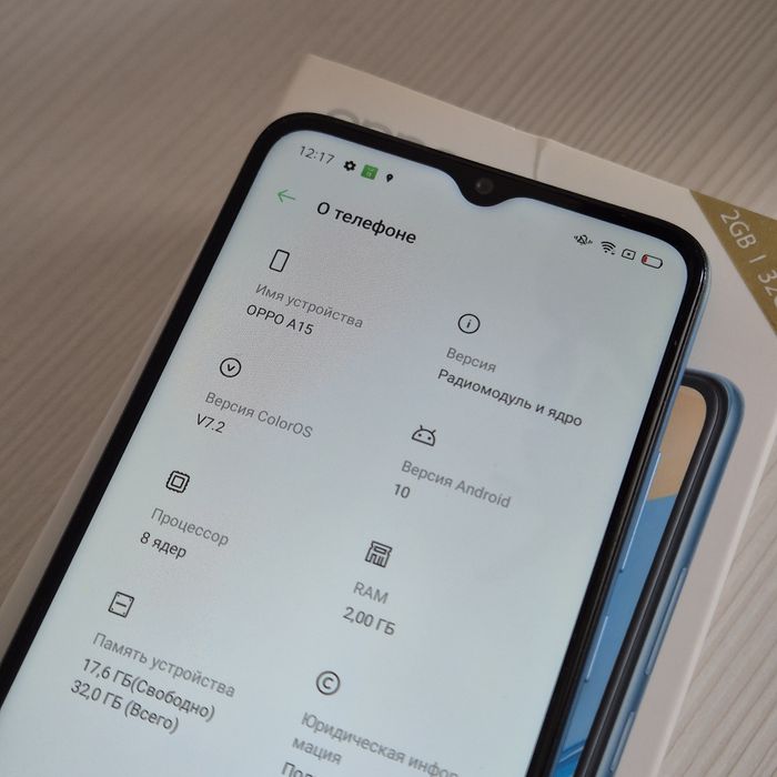 oppo a15 32gb синий цвет