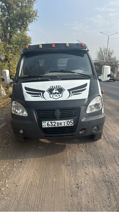 Эвакуатор город межгород