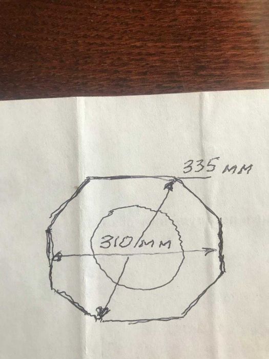 Настенный светильник