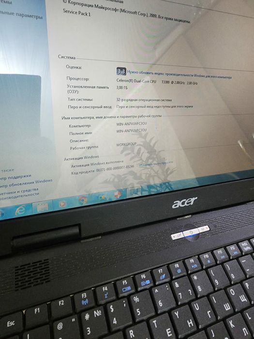 Продам ноутбук Acer