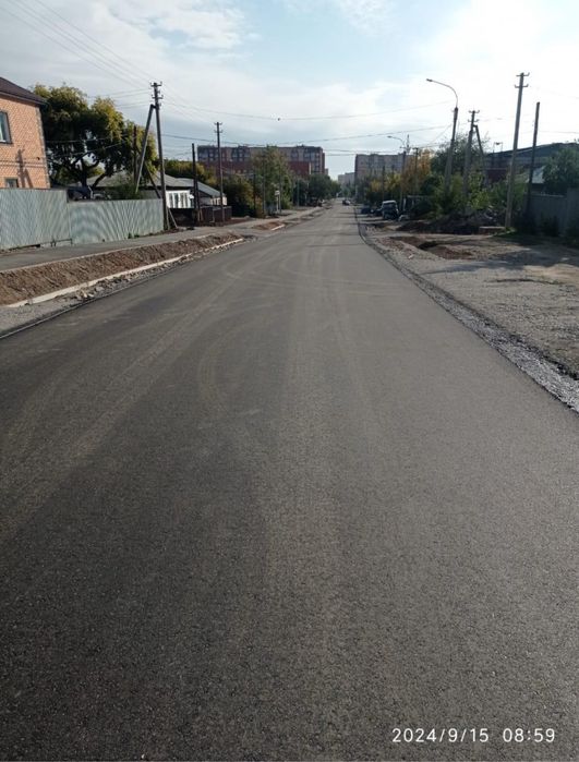 Благоустройство