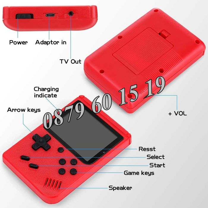 Преносима Конзола с 400 Вградени Игри и Джойстик, Sup Game Box