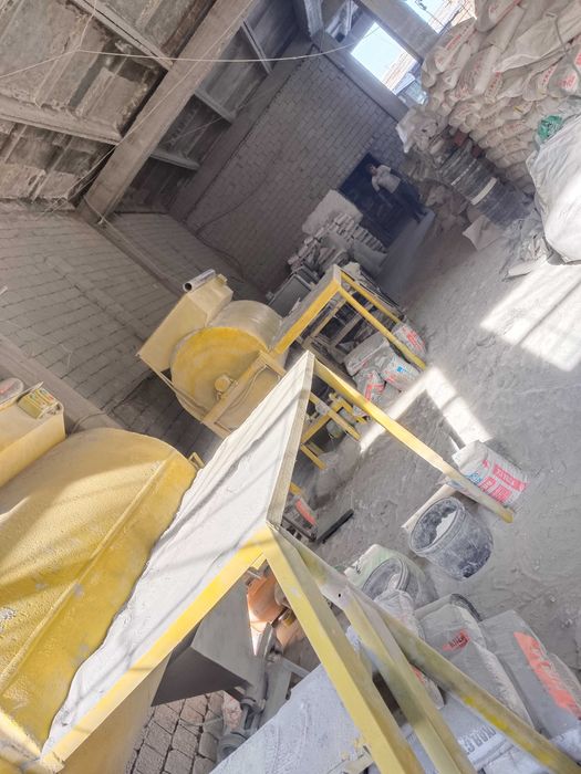 Оборудование по производству