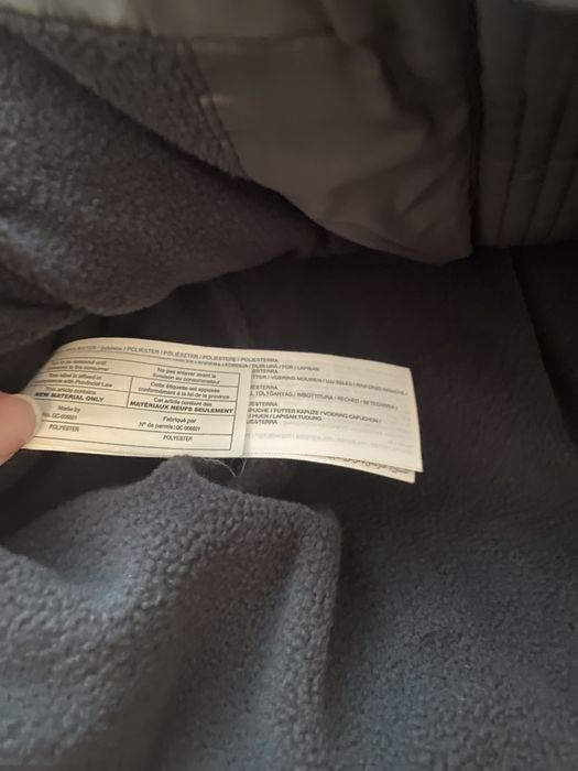 Детско- юношеска шуба